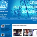 elopower.com.ua