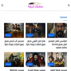elricha.com