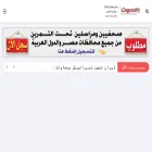 elsoot.com elsoot.com
