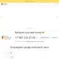 eltel.net eltel.net
