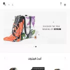 elysiumsa.com elysiumsa.com