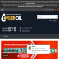 emberoil.com