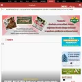 emedjimurje.rtl.hr emedjimurje.rtl.hr
