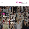 emice.co.kr