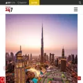 emirates247.com