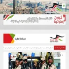 emiratiaffairs.com emiratiaffairs.com