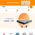 emma-sleep-japan.com