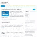 emredersin.com emredersin.com