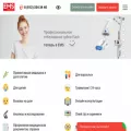 emsclinic.ru
