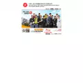 emsd.gov.hk emsd.gov.hk
