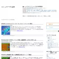 emusite.com emusite.com