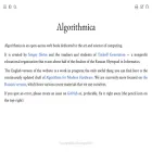 en.algorithmica.org