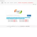 enbte.com