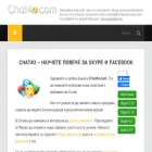 en.chat4o.com en.chat4o.com
