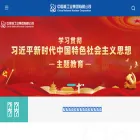 en.cnnc.com.cn en.cnnc.com.cn