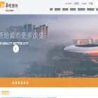 en.crland.com.hk en.crland.com.hk