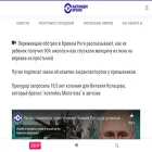 en.currenttime.tv en.currenttime.tv