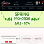 en.erasexa.com en.erasexa.com