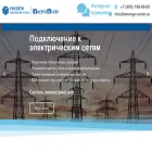 energo-centr.ru energo-centr.ru