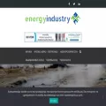 energy-industry.gr