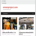 enewsproject.com