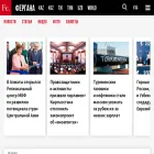 en.fergana.news en.fergana.news