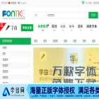 en.fontke.com en.fontke.com