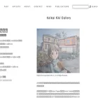 en.gallery-kaikaikiki.com en.gallery-kaikaikiki.com