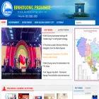 eng.binhduong.gov.vn