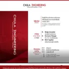 eng.chula.ac.th eng.chula.ac.th