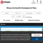 engine.scichina.com engine.scichina.com