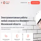 enginer-service.ru enginer-service.ru