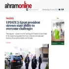 english.ahram.org.eg english.ahram.org.eg