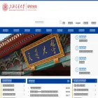 en.gs.sjtu.edu.cn