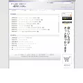 enigmawiki3.com enigmawiki3.com