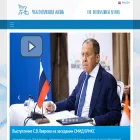 en.interaffairs.ru en.interaffairs.ru