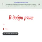 enjoybox.eu enjoybox.eu