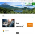 en.kawaguchiko.net en.kawaguchiko.net