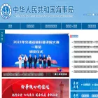 en.msa.gov.cn en.msa.gov.cn