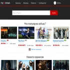 en.myshows.me en.myshows.me