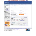 enonn.com enonn.com