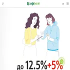 en.otpbank.com.ua