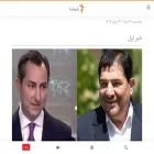 en.radiofarda.com en.radiofarda.com