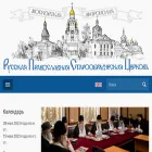 en.rpsc.ru en.rpsc.ru