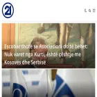 en.rtv21.tv en.rtv21.tv