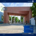 en.sharif.edu en.sharif.edu