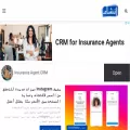 enshaa2.com enshaa2.com