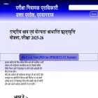 entdata.co.in