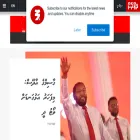 en.thepress.mv en.thepress.mv