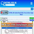 entirejob.in entirejob.in